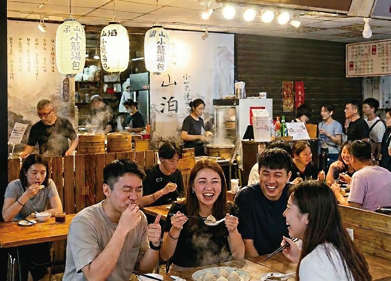 梁山泊小籠湯包とは