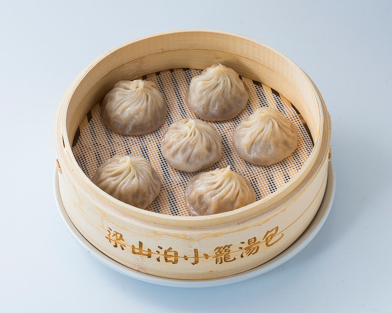 梁山泊小籠湯包（6個）