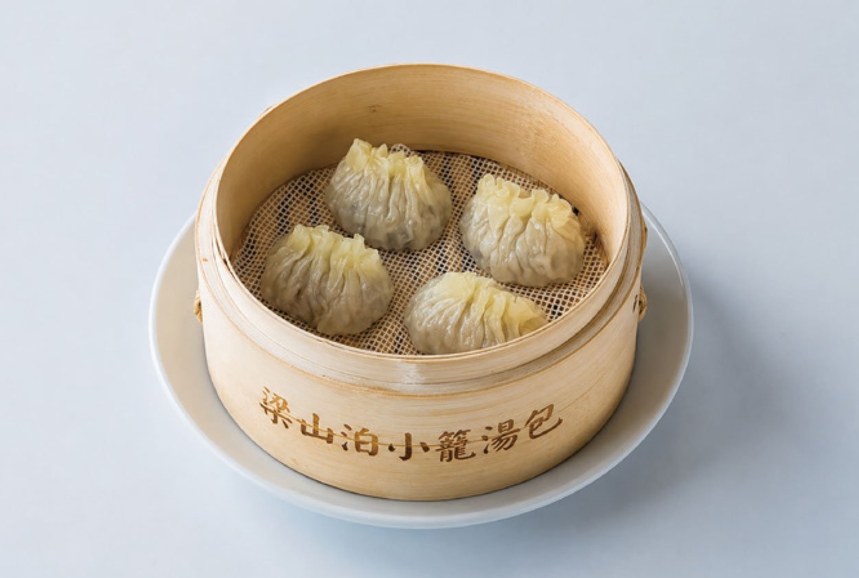 フカヒレ蒸し餃子（4個）
